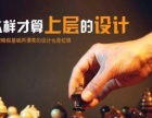 營口列表網代理代辦服務 便捷高效的本地化網絡推廣解決方案